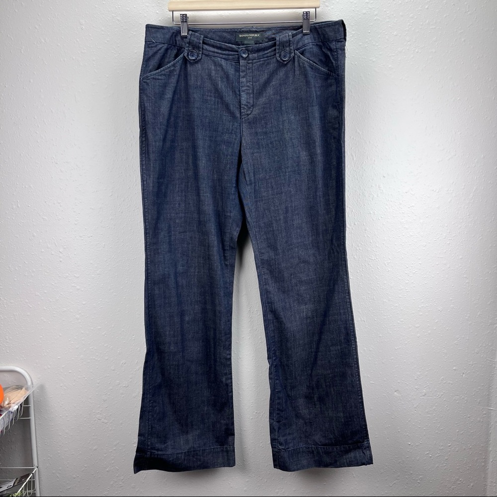 Banana Republic cotton wide leg denim jean’s trousers high rise flap pockets